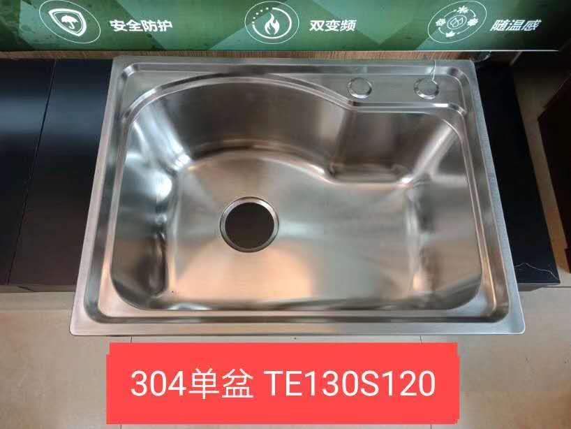 68c62448a61822c5379c9ced687d398.jpg