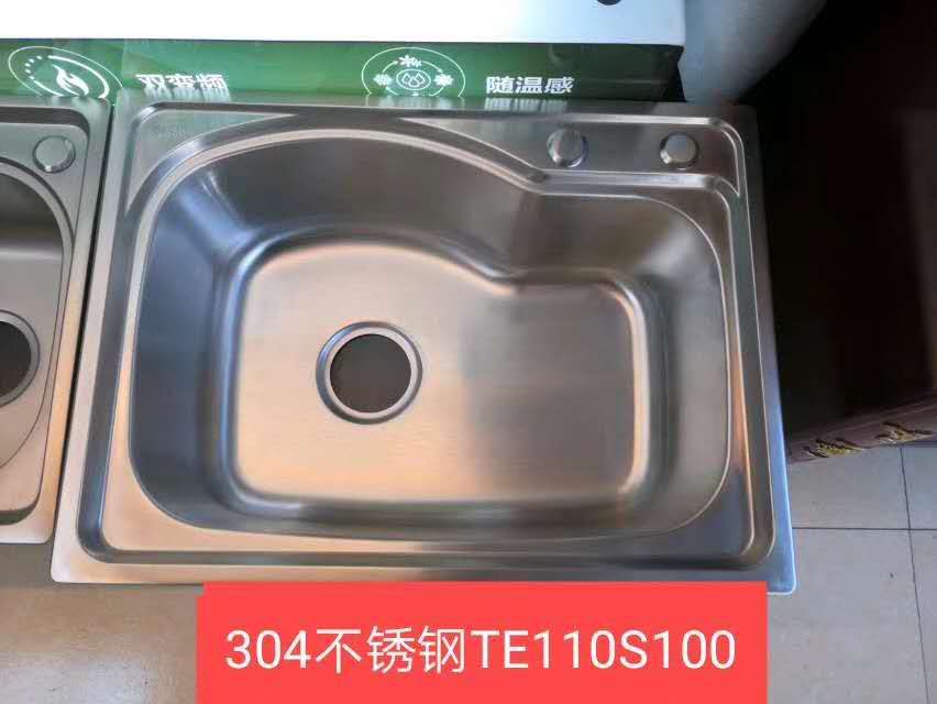 f68d95dacf5d9e9fca2329d0134f260.jpg