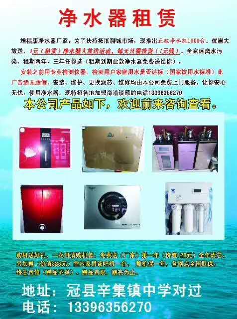 cf627bd7b0ae3444f068f291b681495.jpg