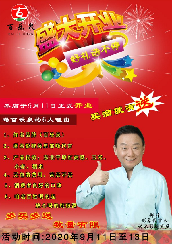 ae132cfc2a590146cf6125038831daf.png