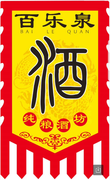 4920eaa00b27aa58da079a74aeb3cb2.png