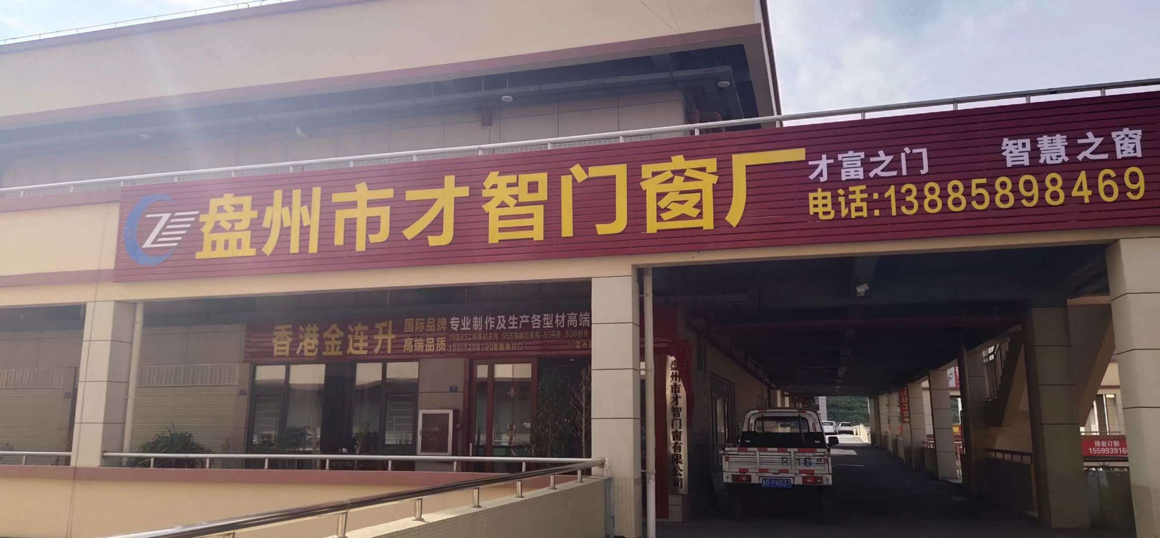 460dd621f477b96ff188ec77db06437.jpg