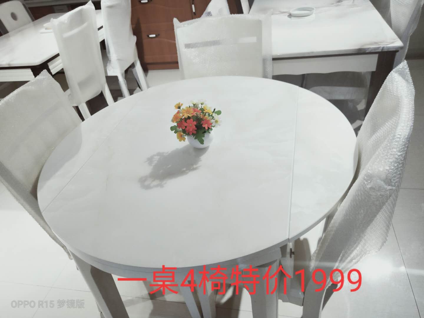 e8990dea2cbebc8c0aa4aee4c375ae4.jpg
