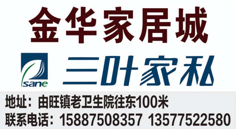 d8829e50cd103c093c701069b7ba7a2.jpg