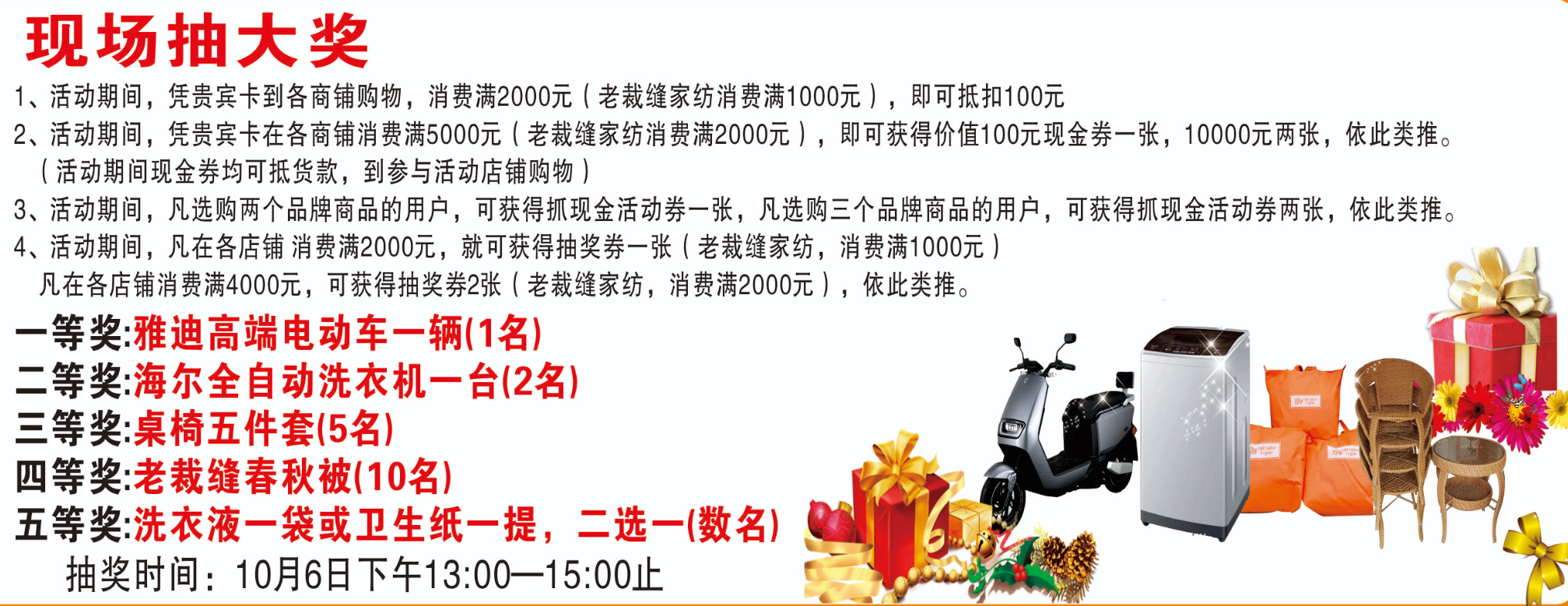 26613b85ba35d9e52f9804dceb33fb9.png