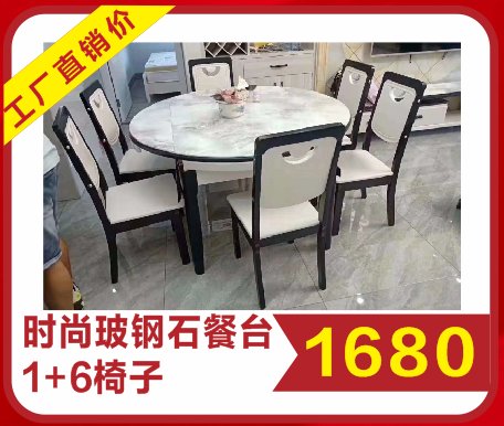 eb0e3b88479576edb55ef63ae291952.jpg