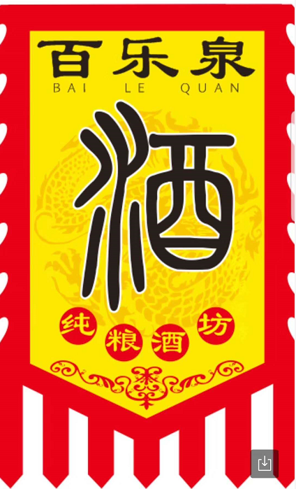 9ec0bc63d5a5cfaab113aa58c5102f4.png