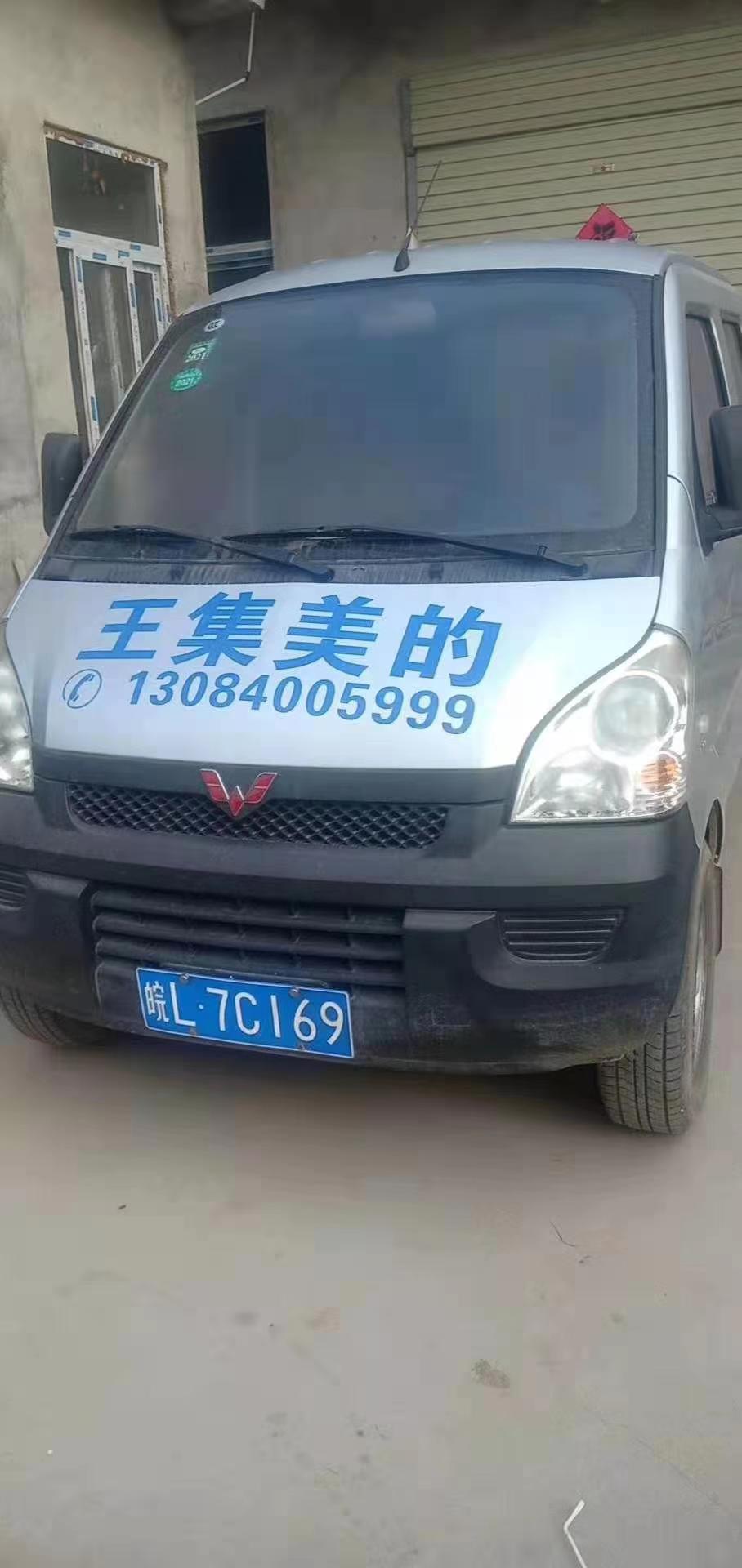 b8bd7d443dce9053f2b55e1b5597c3a.jpg