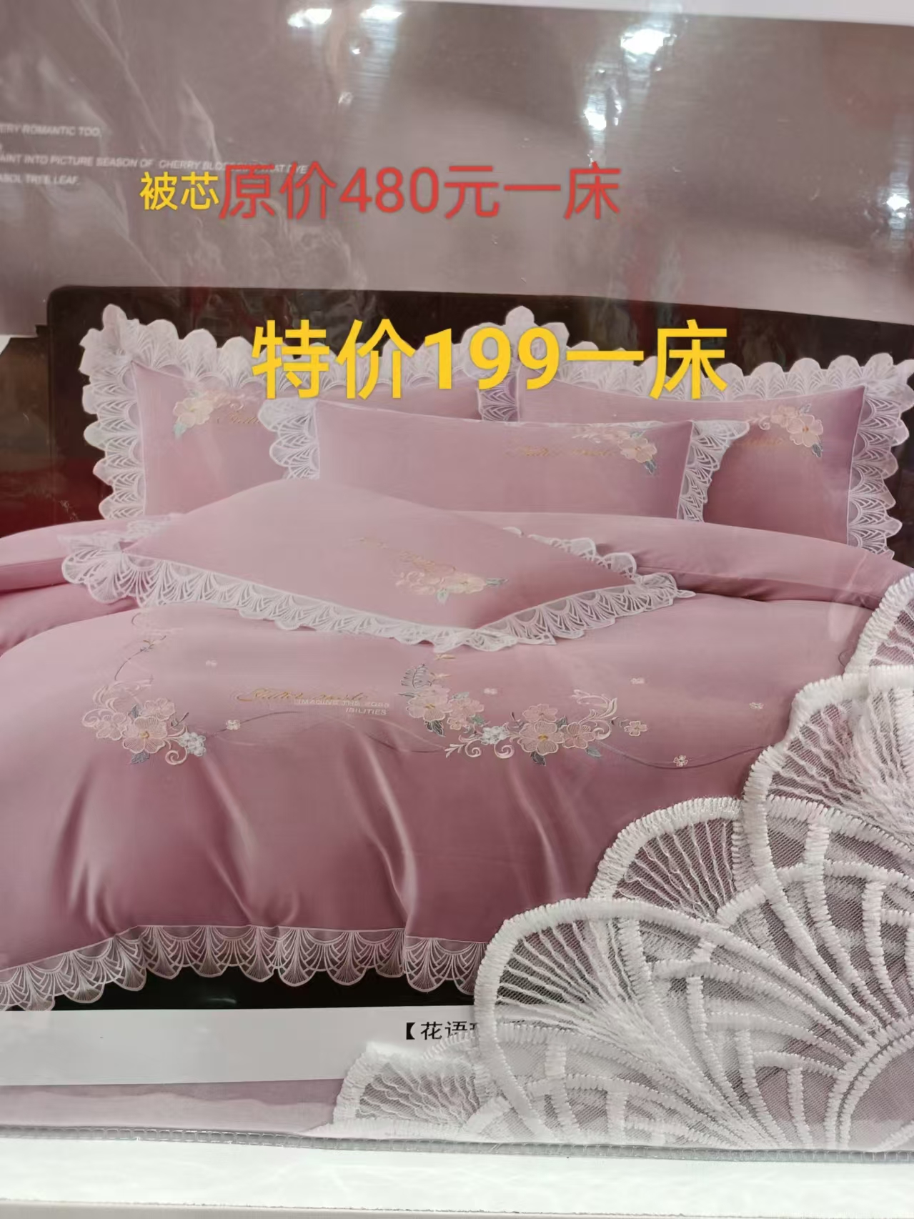 4f03aac7d41bfff9d54d5e351822a86.jpg