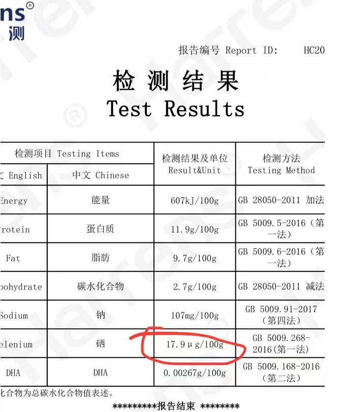 a3674814bf9a00e6eef302087927990.png