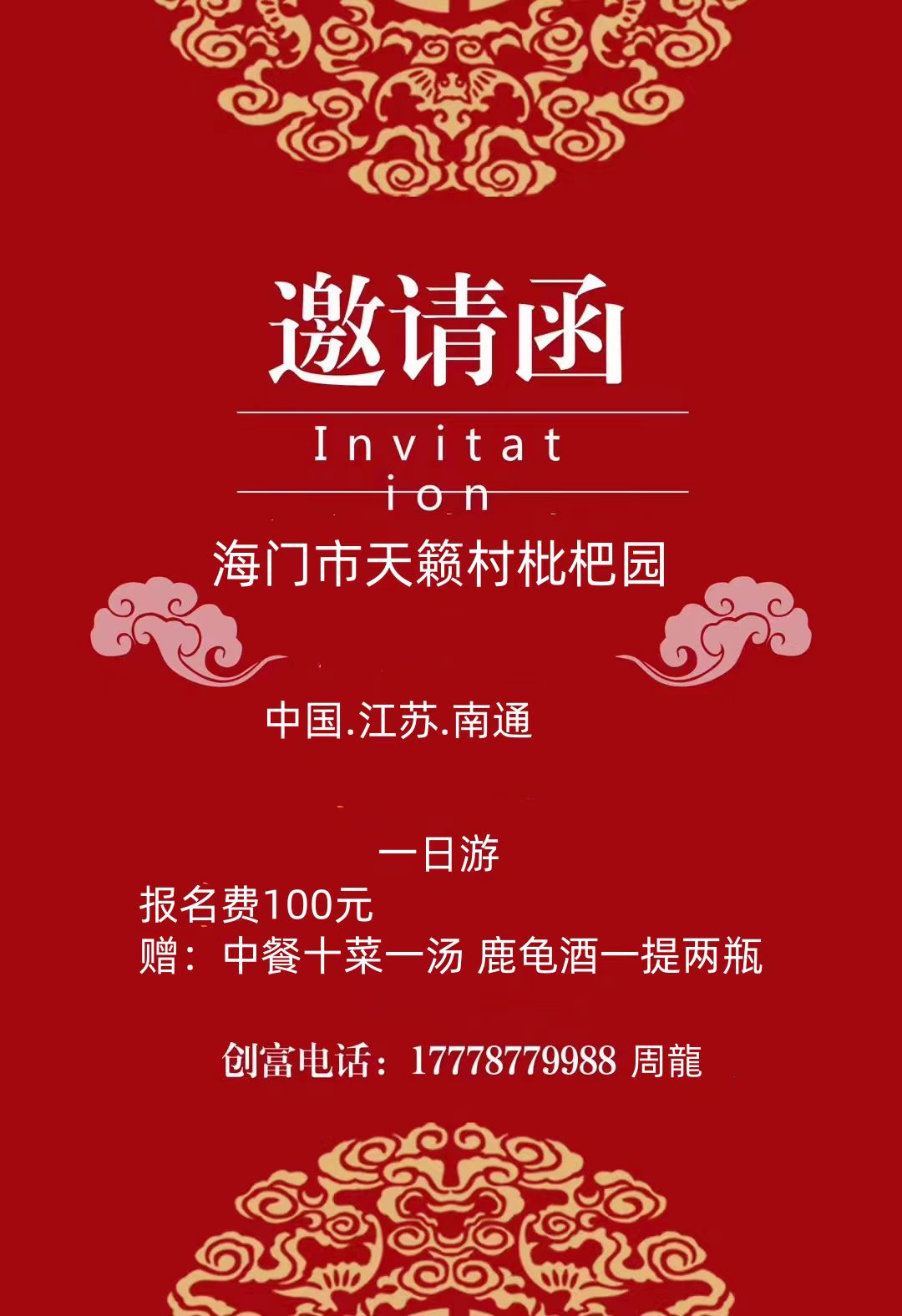 57ffa0d8cb609d457003834db4d773d.jpg